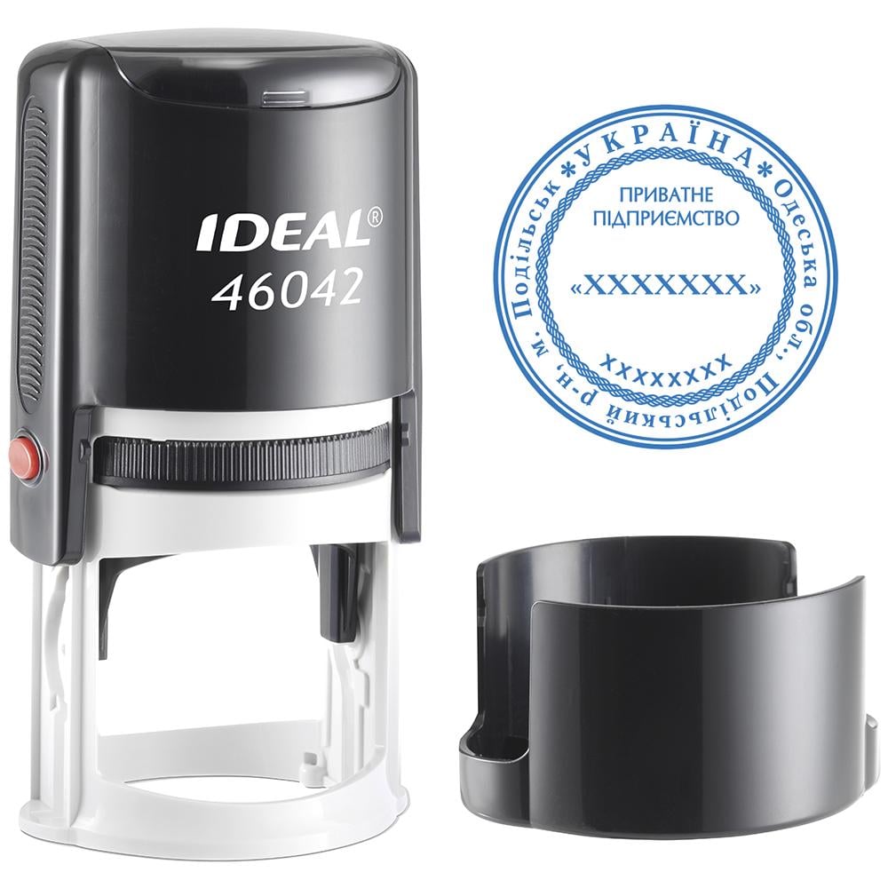 Печать организации основная Ideal 46042 с колпачком на автоматической оснастке Черный (ПП9/46042/BL)