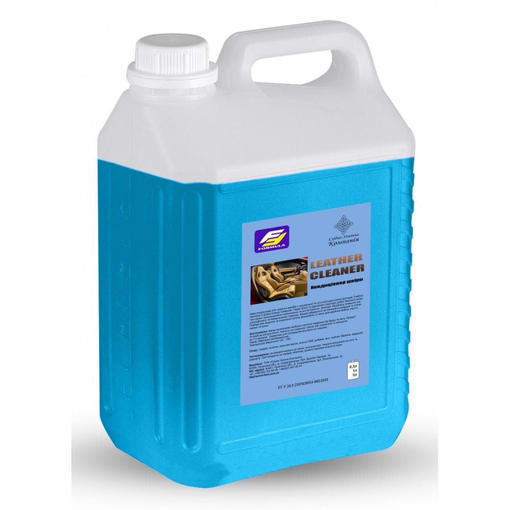 Кондиціонер для шкіри (8584194)