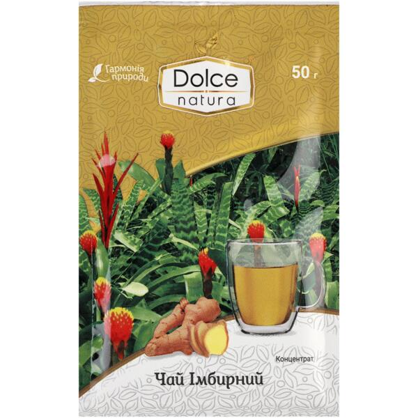 Чай концентрат Имбирь Dolce Natura 50 г (1259)