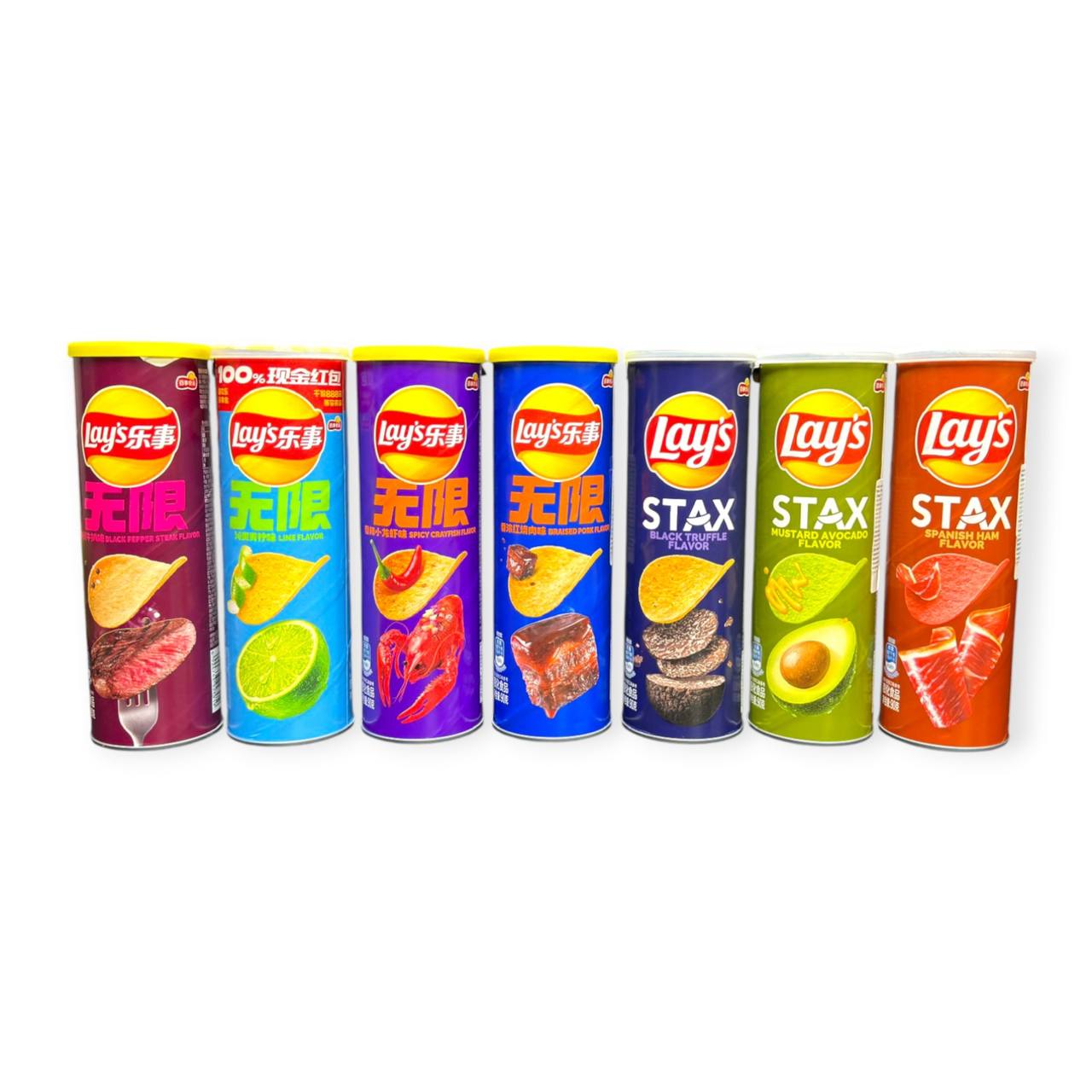 Чипси Lay‘s Stax Mega Mix 90 г набір 7 шт. (37)