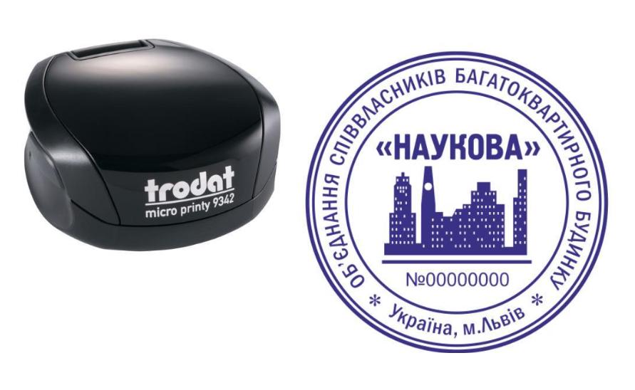 Печать ОСМД на карманном оснащении Trodat Micro Printy 9342 d 42 мм Черный (О8/9342/B)