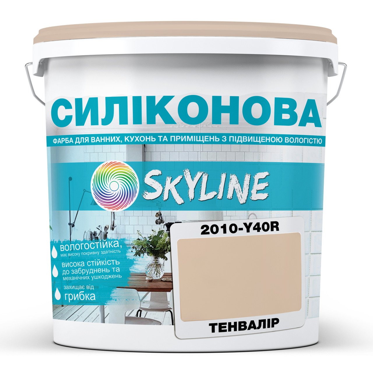 Краска для влажных помещений Skyline 2010-Y40R 3 л Тенвалир (686b90abe1a1ec59497f9dd2) - фото 1