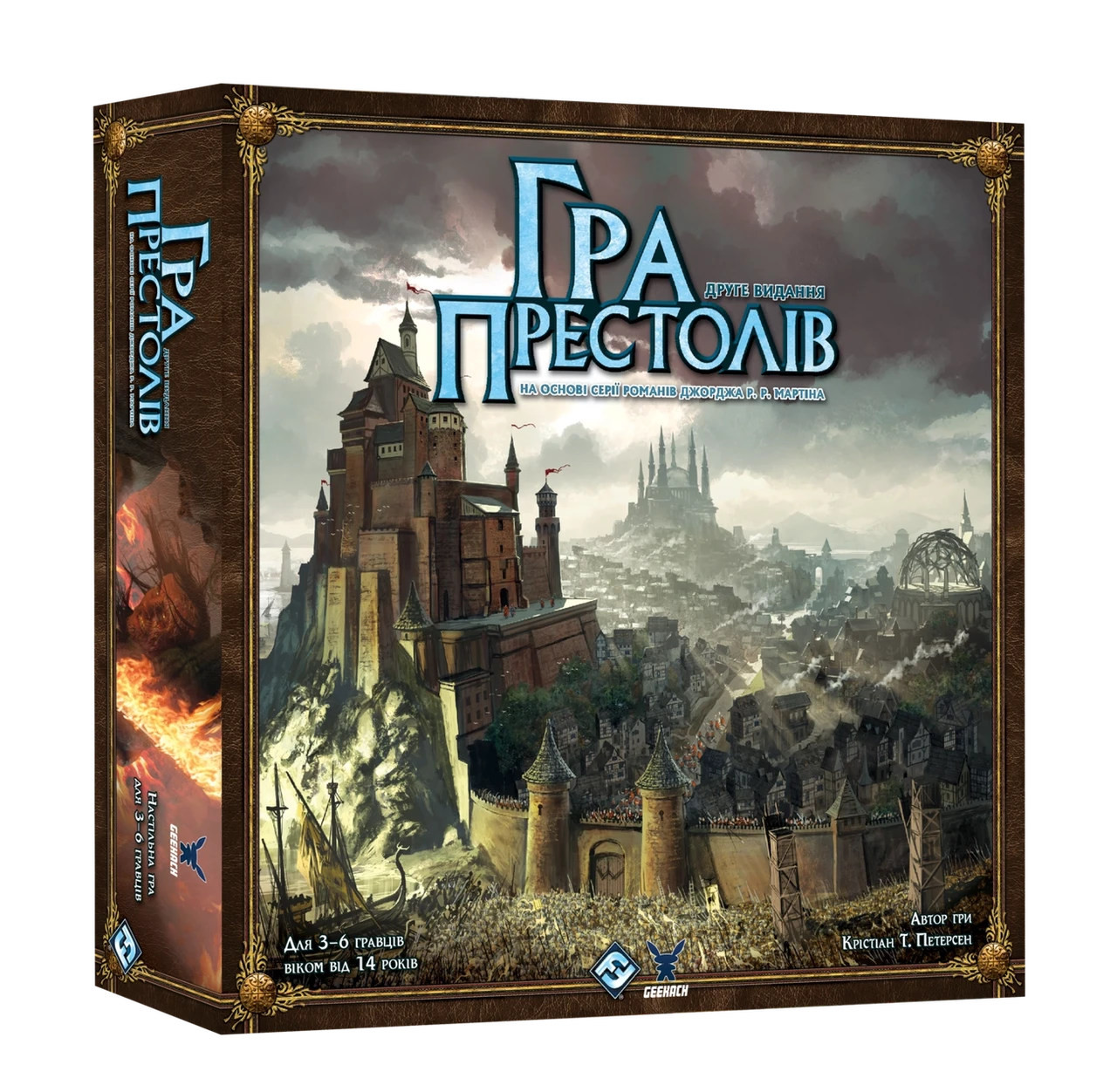 Настольная игра Игра престолов Второе издание (2127521104)