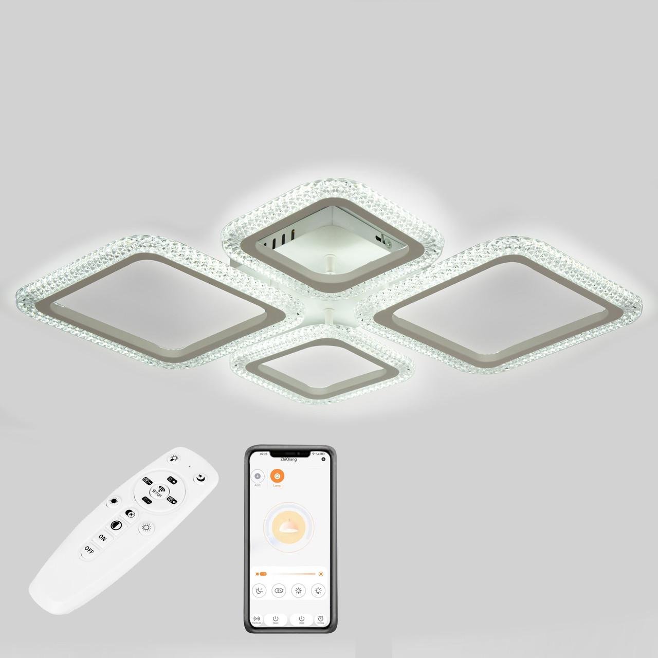 Люстра стельова LED Sunlight 6063/2+2 (2364727724)