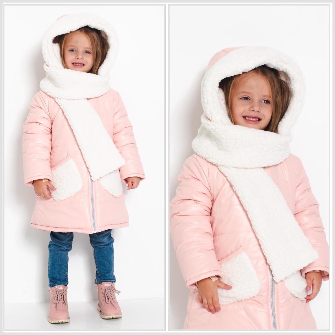 Куртка зимняя Мери для девочек 98 см Розовый (D-8435-98р) - фото 7 Куртка зимняя Мери для девочек 98 см Розовый (D-8435-98р) - фото 7