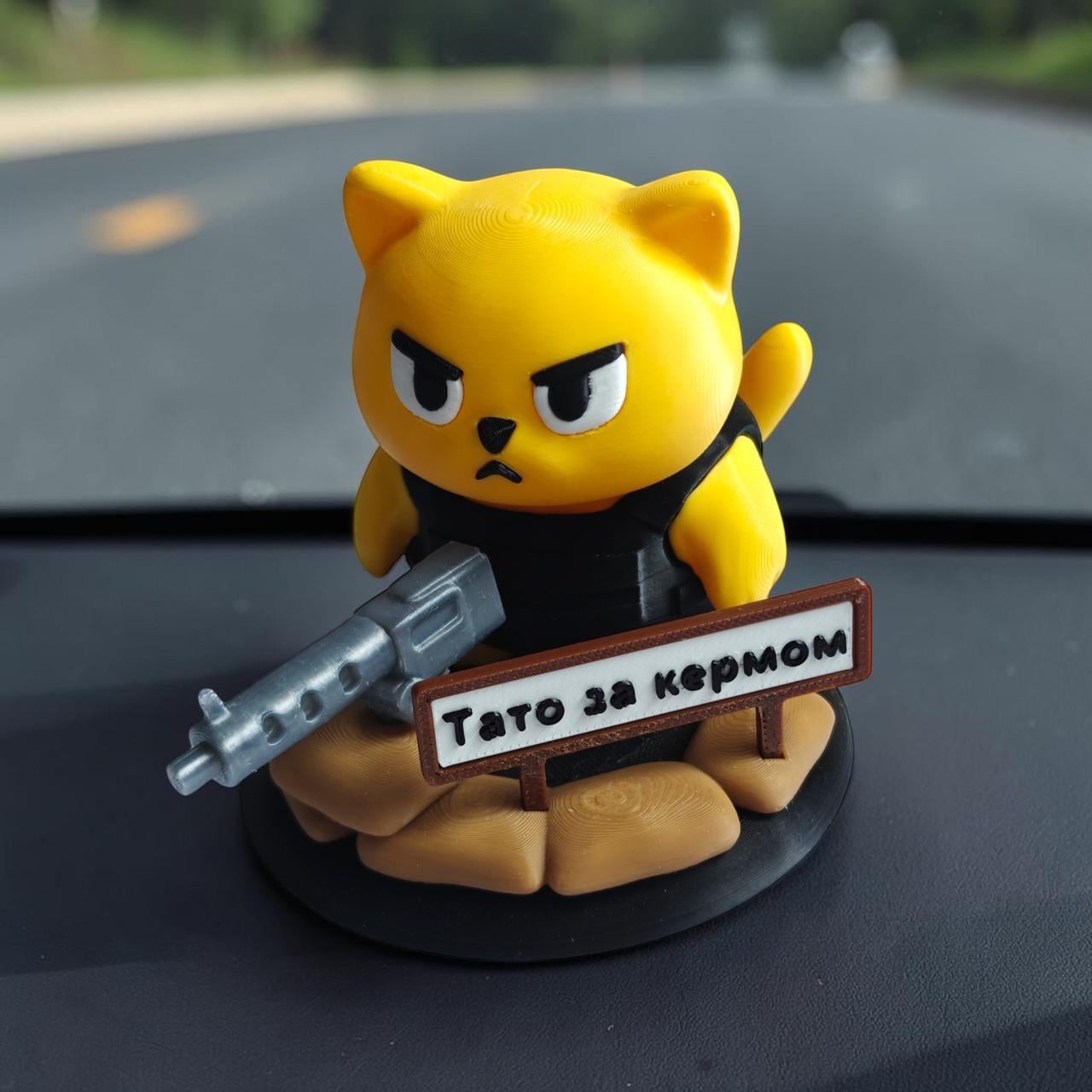 Котик декоративный на панель авто Мурррчик "Тато за кермом" (3011112809)