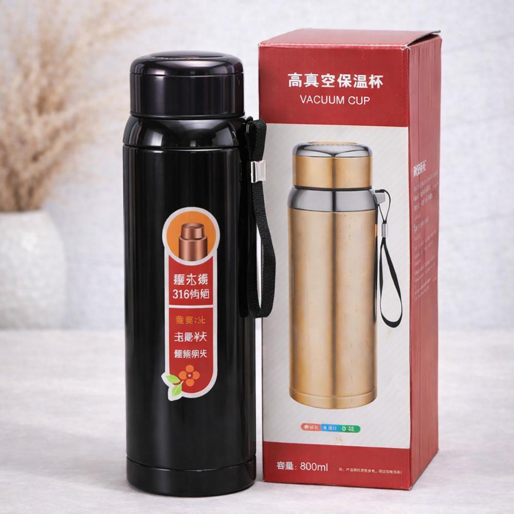 Термос вакуумный 124700 800 мл из нержавеющей стали 316 с ситечком и ремешком Черный