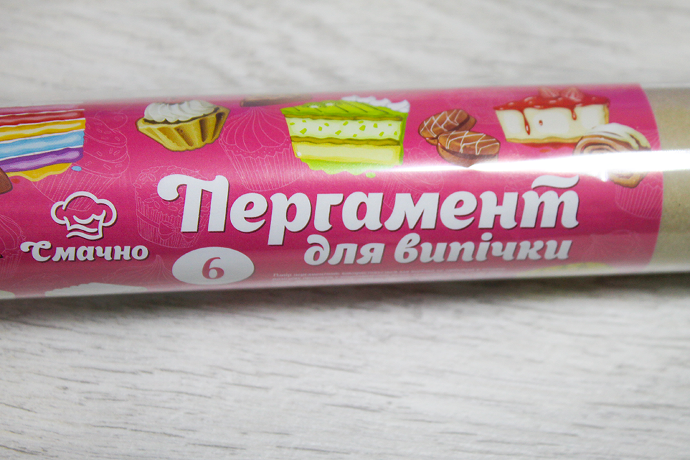 Пергаментная бумага 2,5 м 29 см - фото 3