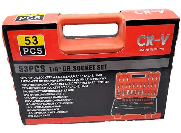 Набор инструмента для автомобиля в чемодане 53 предмета - фото 7 Набор инструмента для автомобиля в чемодане 53 предмета - фото 7