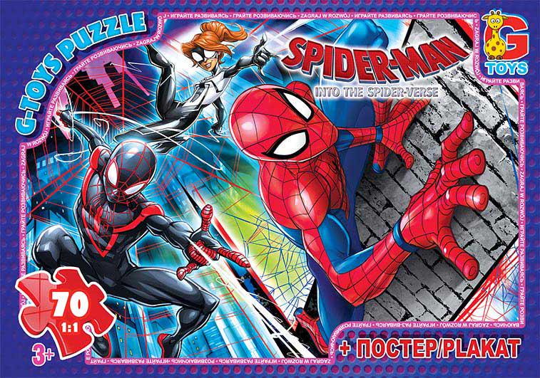 Пазли «Людина-павук» 70 деталей (SM884) Пазли «Людина-павук» 70 деталей (SM884)