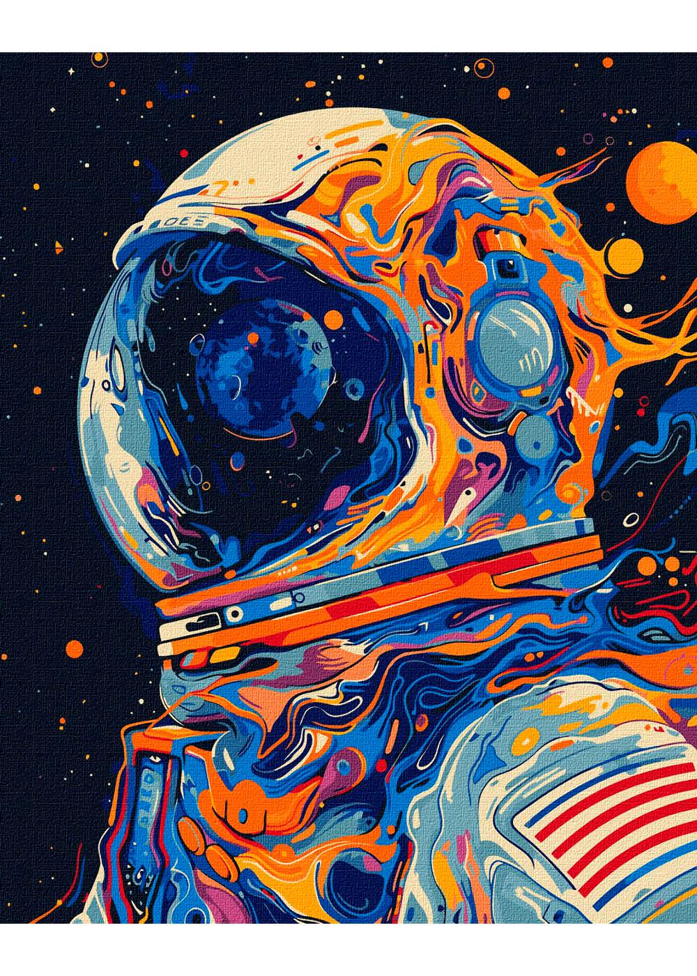 Картина по номерам Ideyka Вид в вечность 40х50 см (KHO5133)