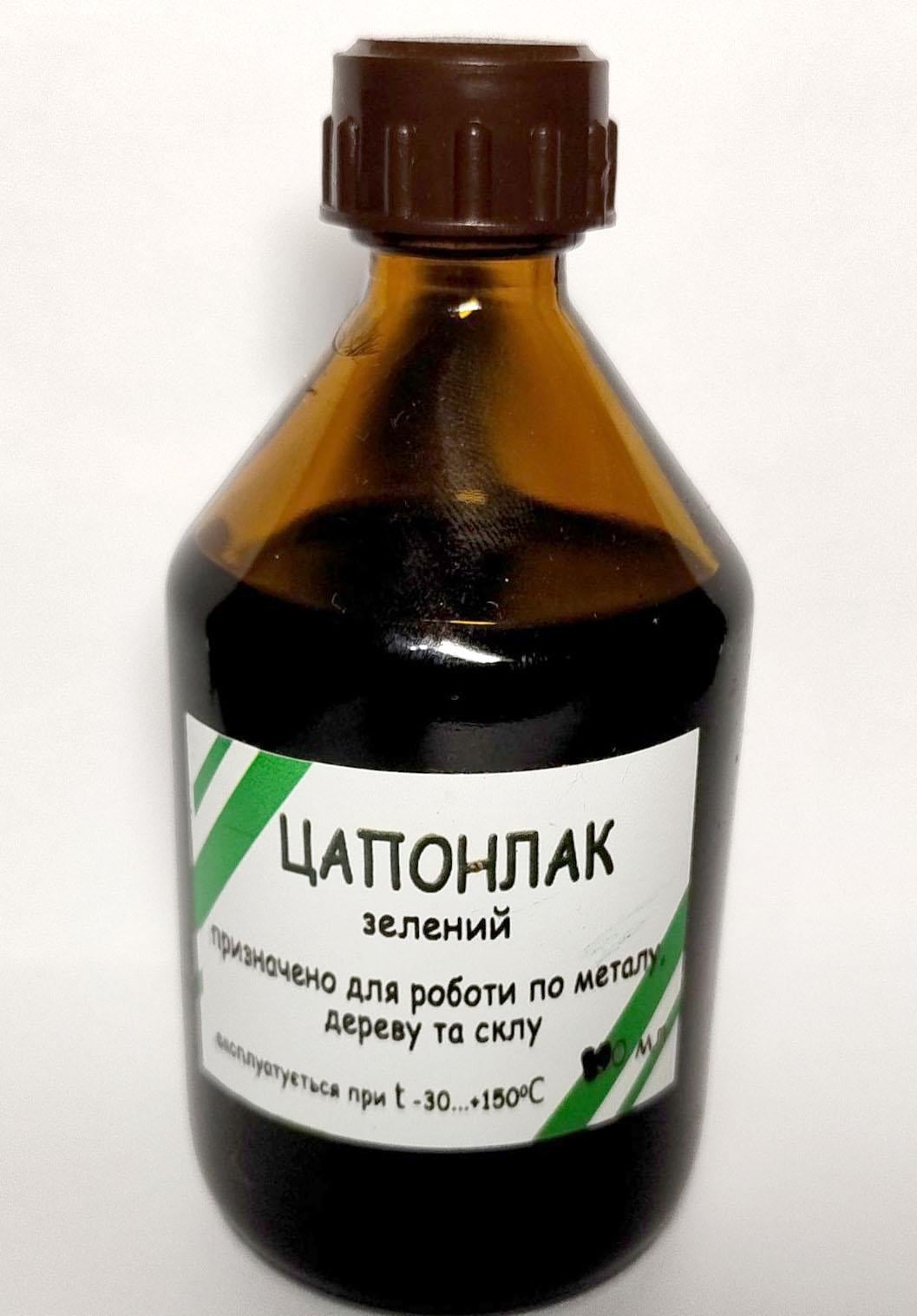 Цапонлак 100 мл Зеленый (34431044)