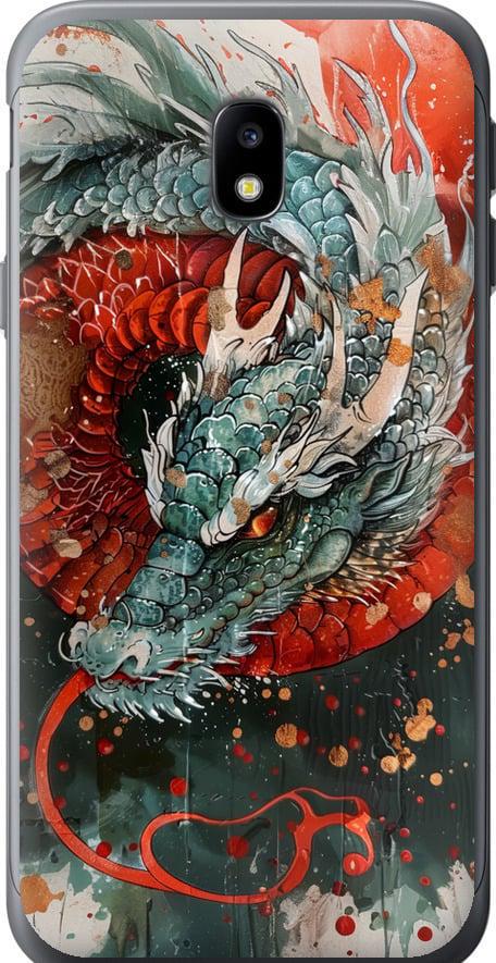 Чехол на Samsung Galaxy J3 (2017) Стихия огня (6101t-650-42517)