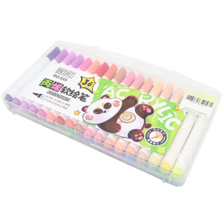 Набор маркеров акварельных Acrylic Marker AND 655-36 36 шт. (24199245)