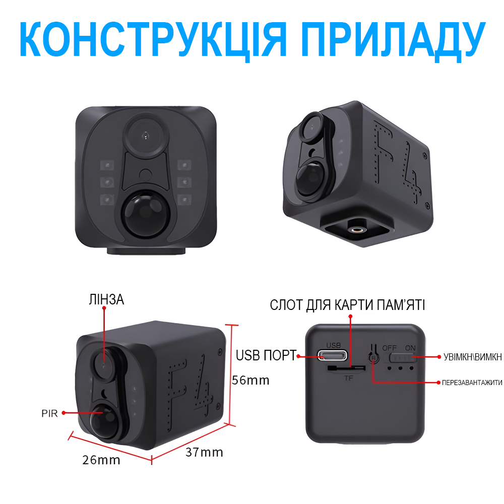 Камера видеонаблюдения WiFi Digital Lion WD22 до 90 дней автономной работы с PIR датчиком движения iOS/Android 1080P (1282) - фото 10 Камера видеонаблюдения WiFi Digital Lion WD22 до 90 дней автономной работы с PIR датчиком движения iOS/Android 1080P (1282) - фото 10