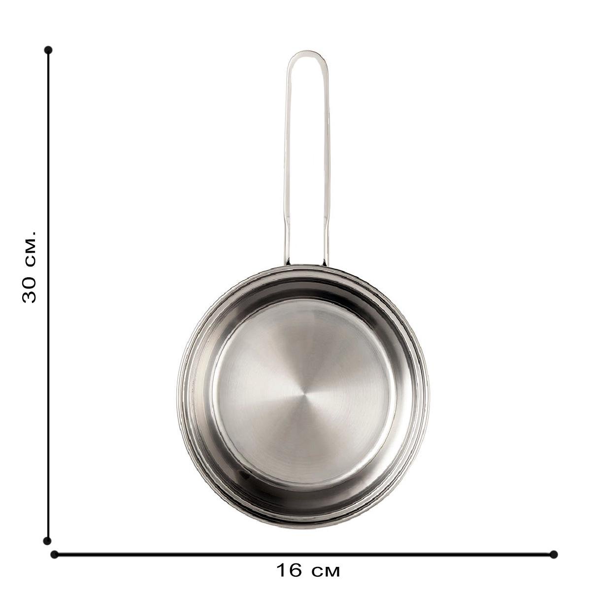 Ковшик із нержавіючої сталі, ø16 см - фото 4 Ковшик із нержавіючої сталі, ø16 см - фото 4