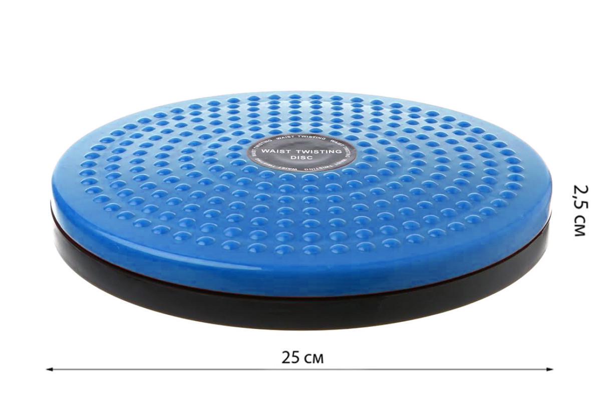Диск здоровья EasyFit Waist Twisting Синий (EF-1426-BE) - фото 3