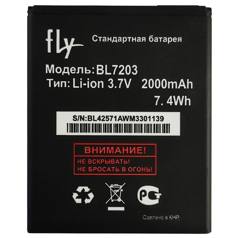 Аккумулятор для FLY BL7203 2000 mAh (29caa1-2320)