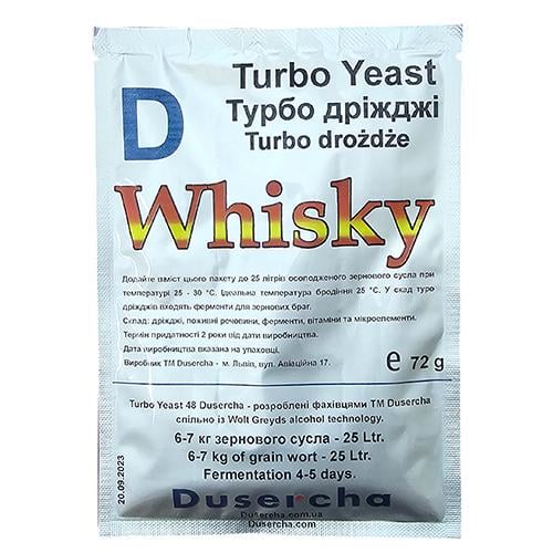 Дріжджі спиртові Duserccha Турбо Whisky на 25 л сусла