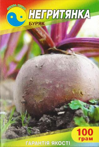 Коробка Буряк Негритянка 100 г (925)