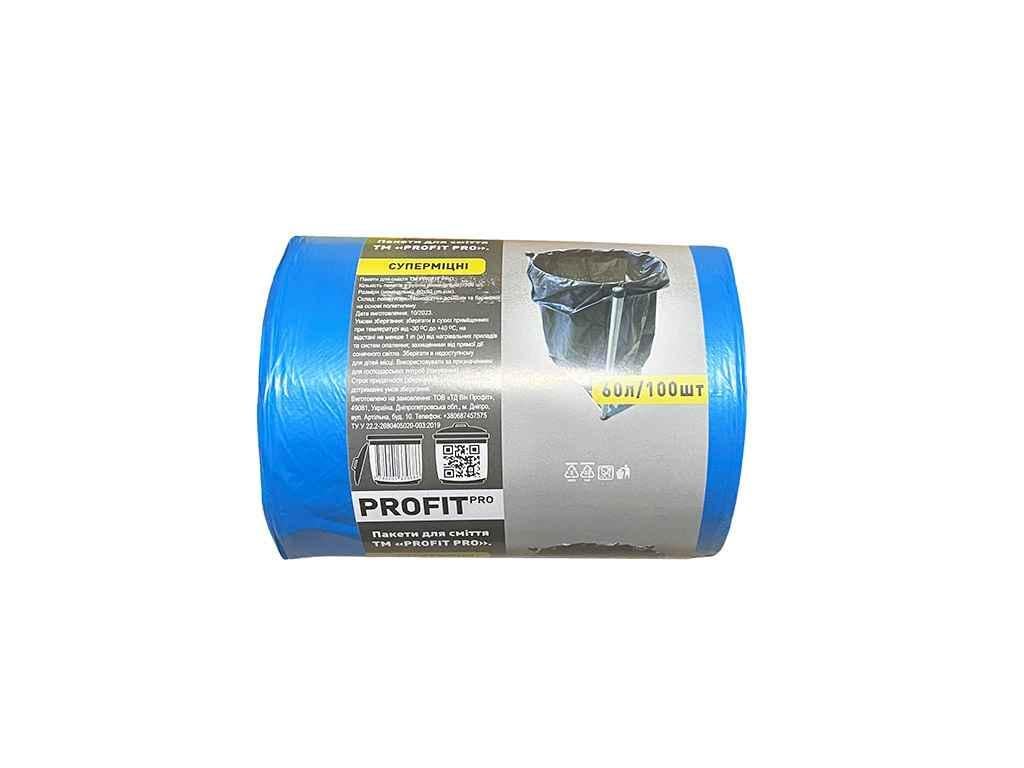 Пакети для смiття Profit! 100 шт. 60 л суперміцні (989640)