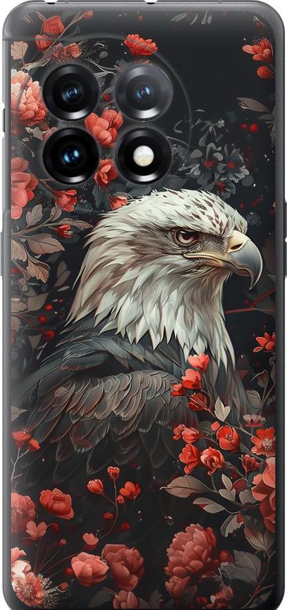 Чехол на OnePlus 11 Цветочный страж (6102u-2940-42517)