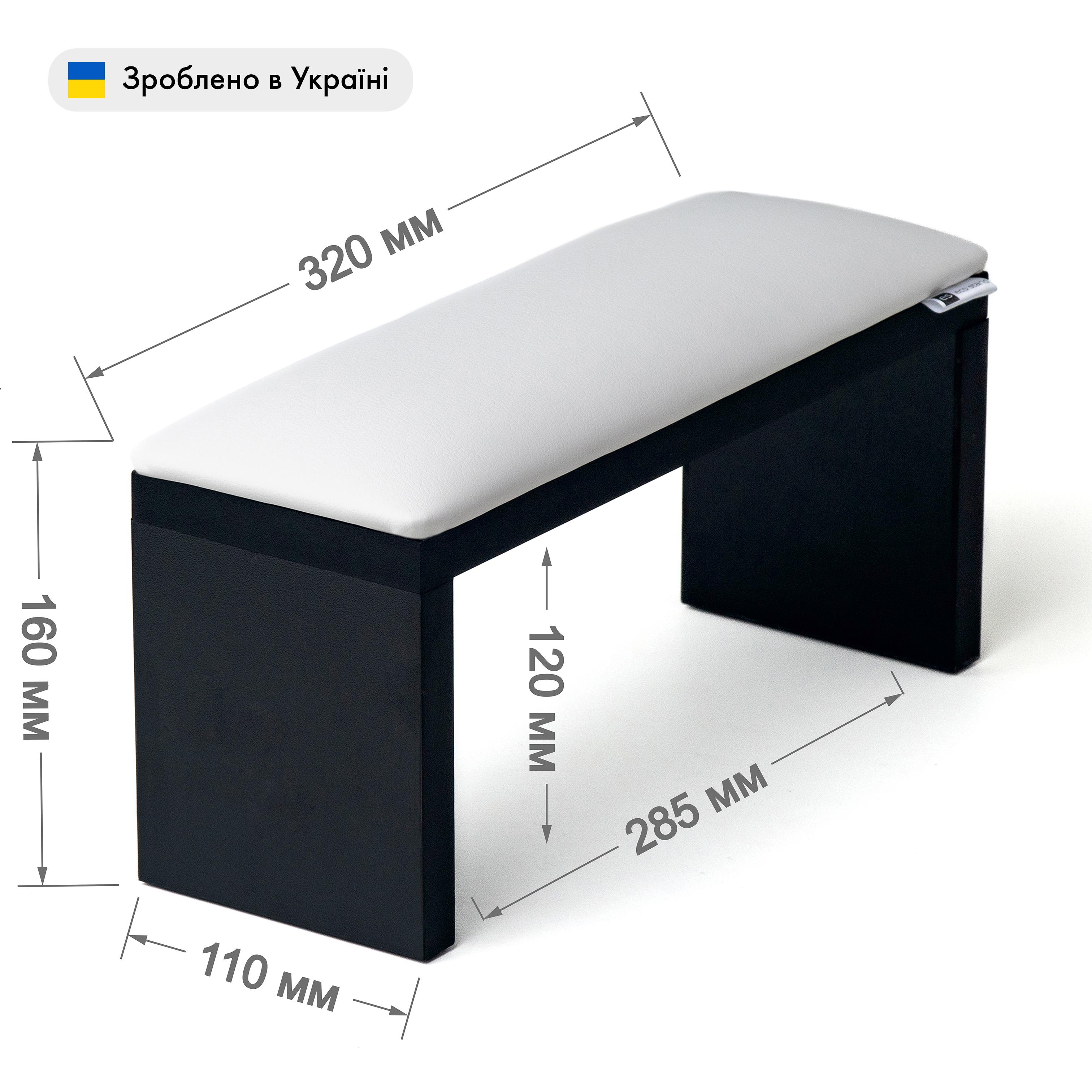 Підставка для рук манікюрна Eco Stand на ніжках Чорний/Білий (026) - фото 4