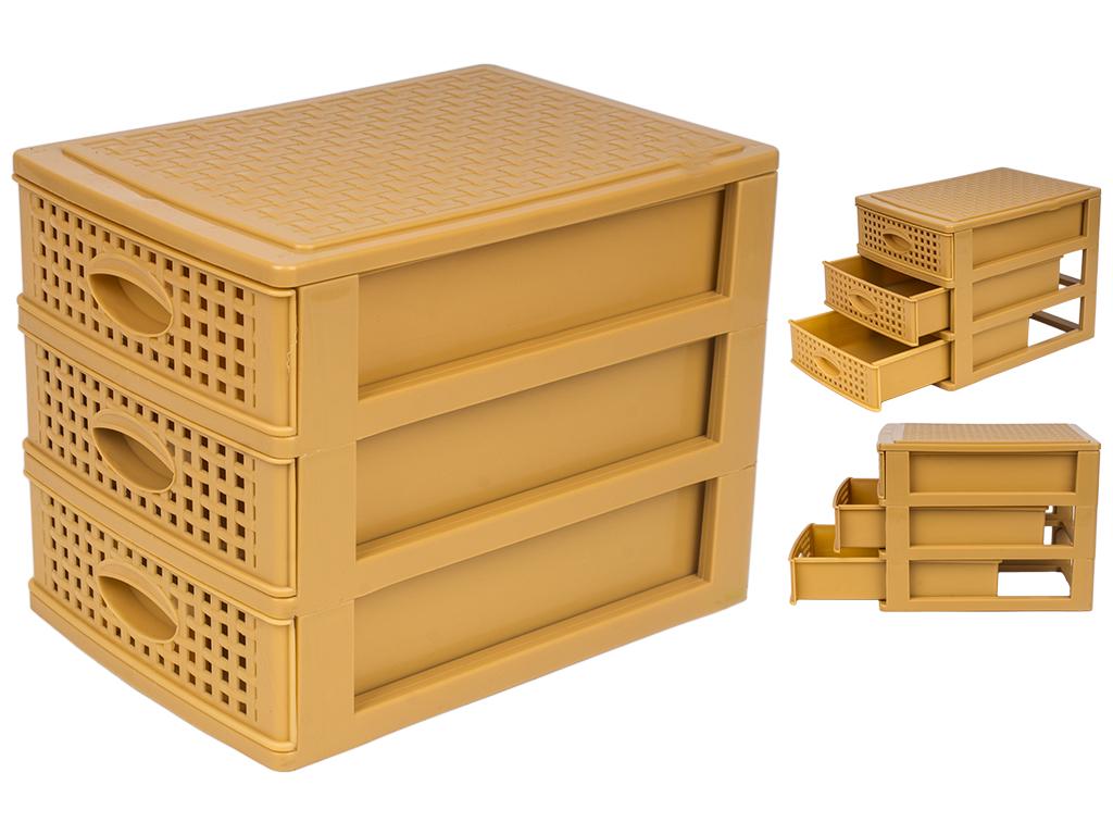 Стелаж Rotang 3-ярусний 26,3х18,8х20,5 см Бежевий MCS-BK095-1