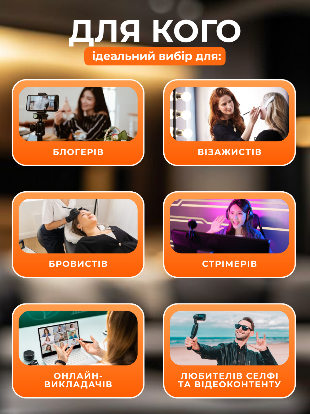 Лампа кільцева Andowl Q-MG601X1 LED авто стеження 360° з утримувачем телефону Чорний (c7c88727) - фото 9