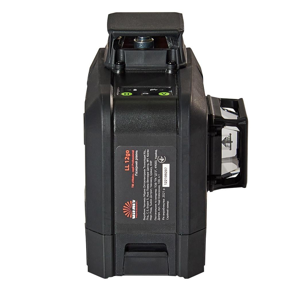 Рівень лазерний Vitals Professional LL 12go (21545897) - фото 2