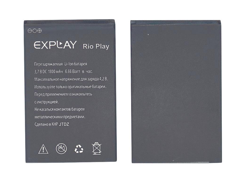Аккумулятор для смартфона Explay Rio/Rio Play 3,7V 1800 mAh 6,66 Wh Black