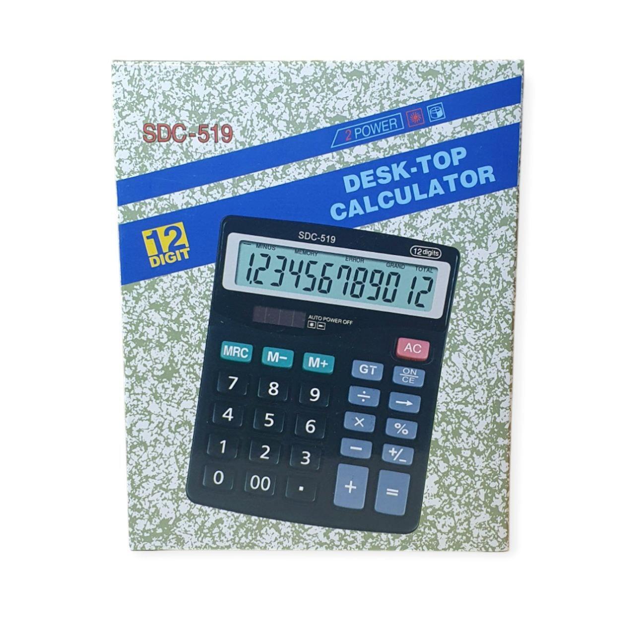 Калькулятор CITIZEN (SDC-519) - фото 2 Калькулятор CITIZEN (SDC-519) - фото 2