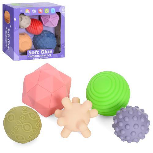 Іграшка для купання М'яч 1032-1033 5 шт. - фото 2