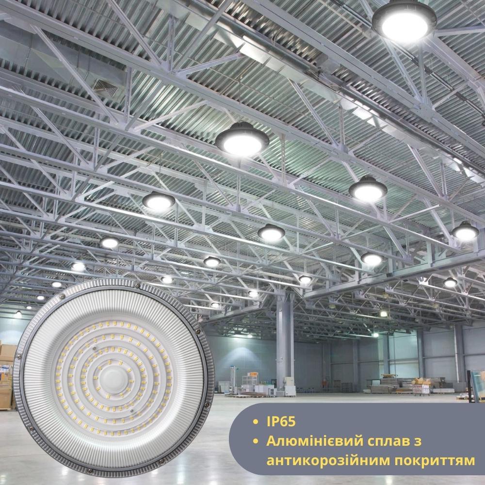 Світильник адміністративний ETRON HIGH BAY 200W 5000К IP65 для високих стель - фото 2 Світильник адміністративний ETRON HIGH BAY 200W 5000К IP65 для високих стель - фото 2