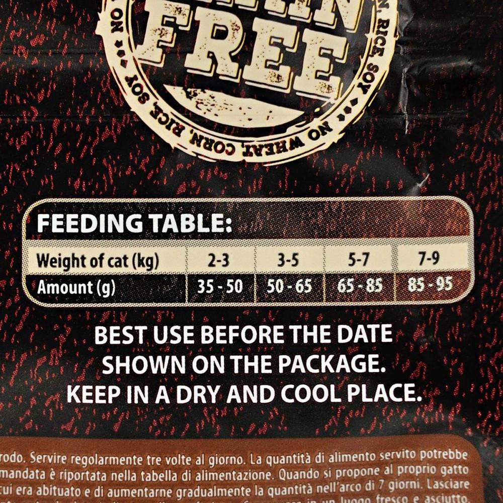 Сухий корм Carnilove Cat Reindeer для активних котів оленина та кабан 400 г (170194/2263) - фото 5 Сухий корм Carnilove Cat Reindeer для активних котів оленина та кабан 400 г (170194/2263) - фото 5