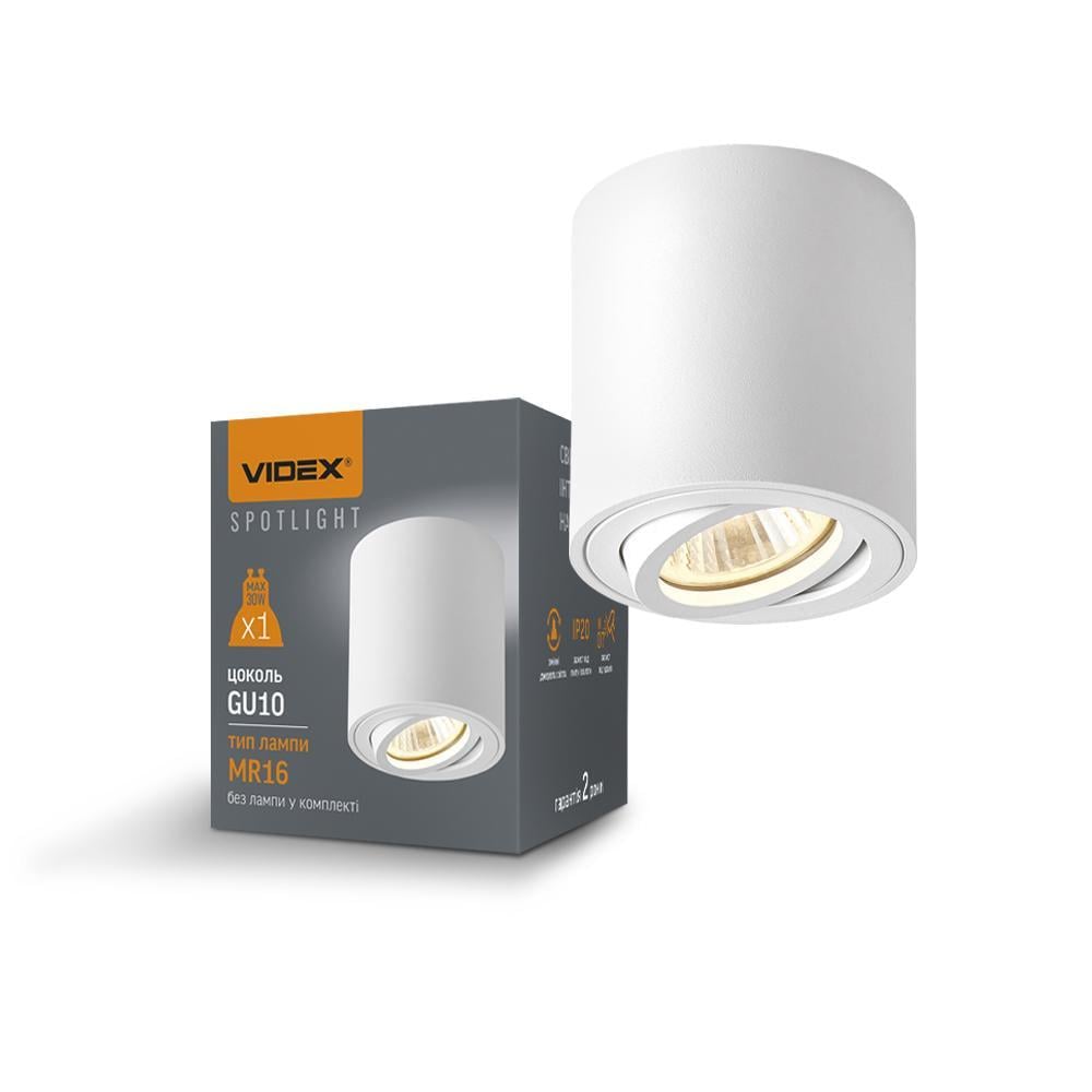 Светильник под лампу Videx GU10 VL-SPF12A-W накладной Белый (000287114)