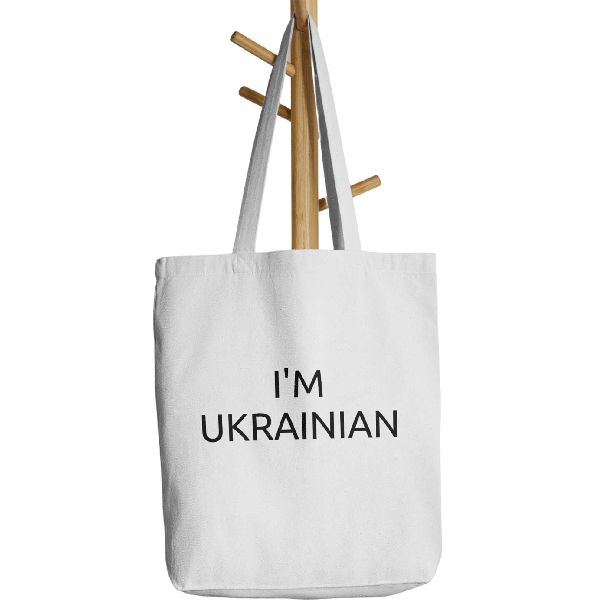 Шопер с принтом "I'm ukrainian" Бежевый (SHPPRBRMBL29)