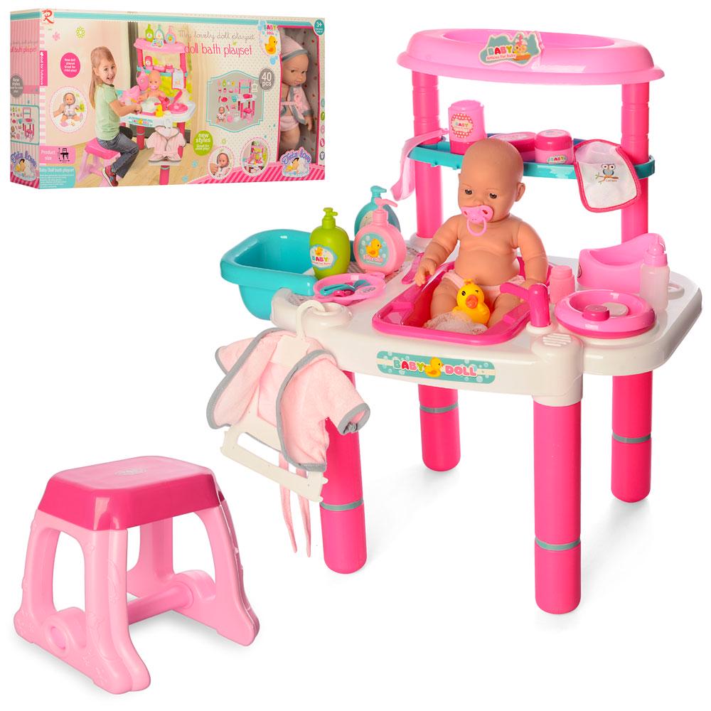 Пупс интерактивный Ваmbi (6862)