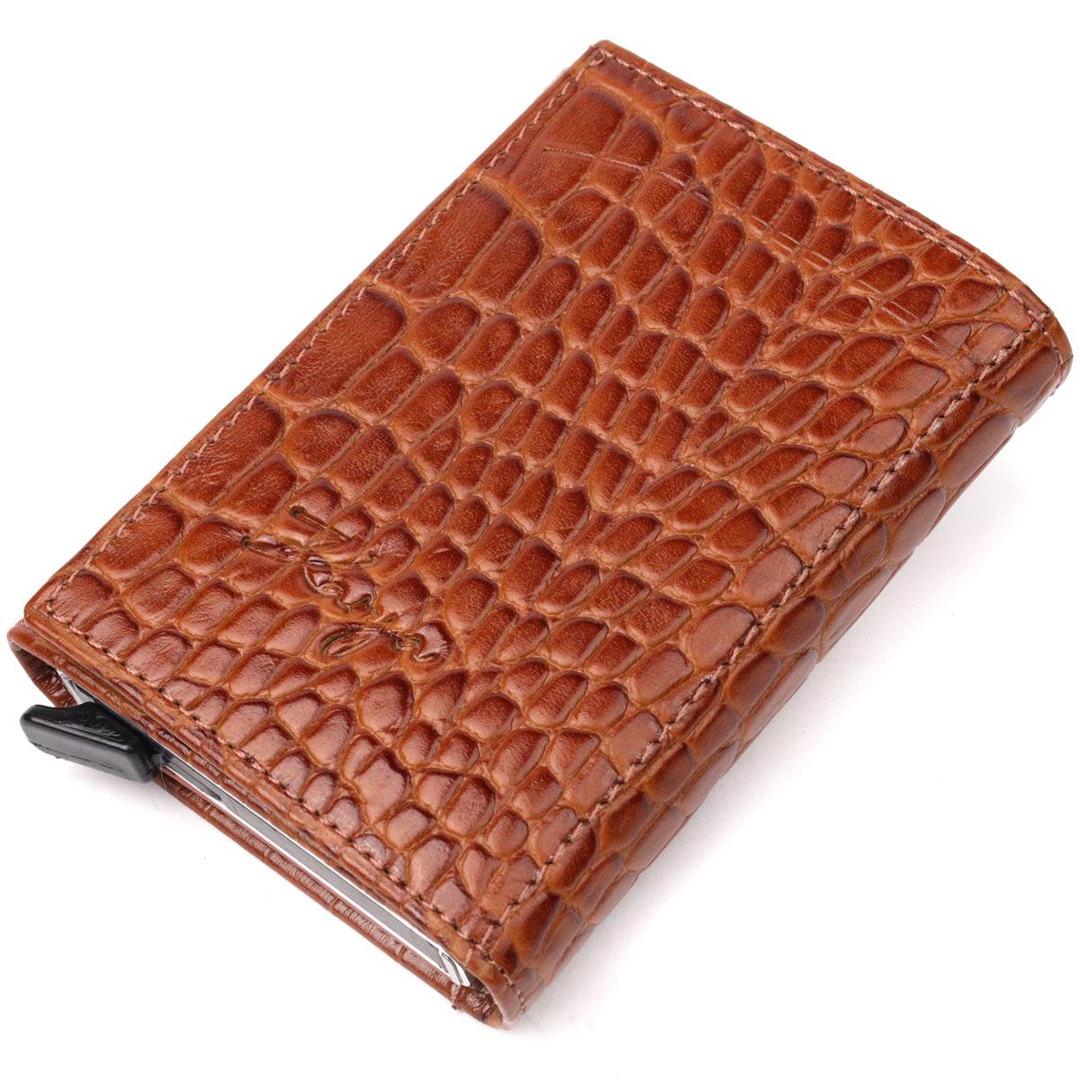 Визитница Karya 20986 Коричневый