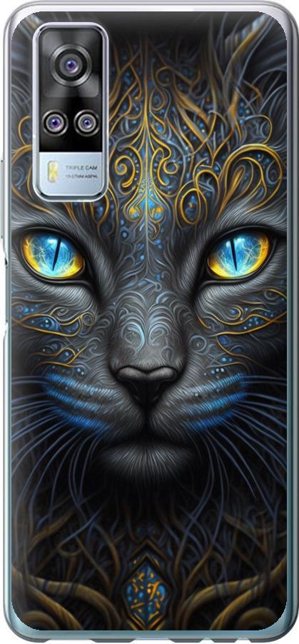 Чехол на Vivo Y51 2020 Кошка (5548u-2241-42517)