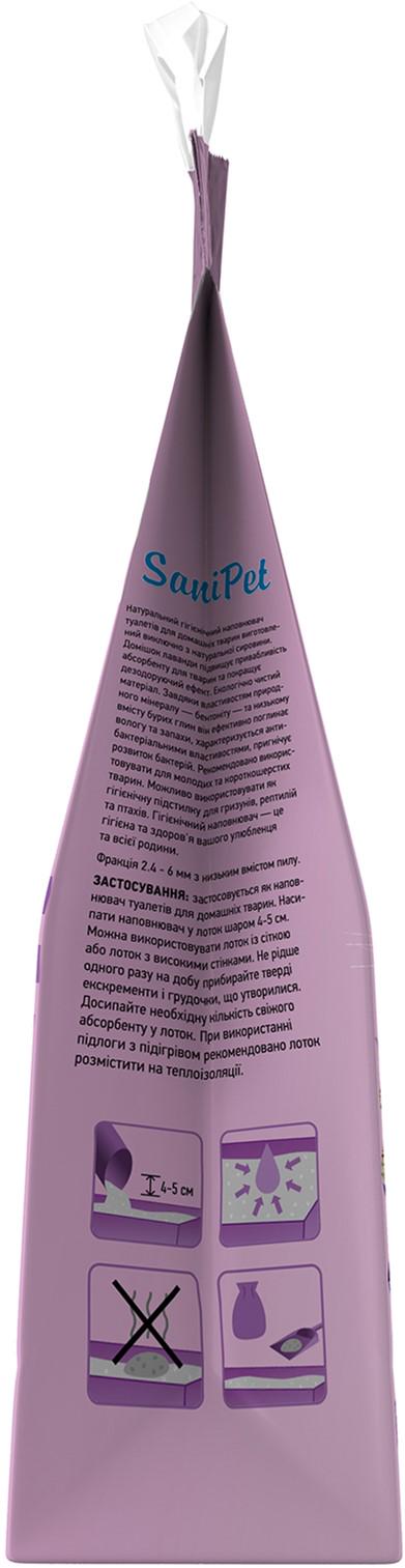 Наполнитель для кошачьего туалета Природа Sani Pet Лаванда бентонитовый крупная гранула 5 кг (4823082407804) - фото 2 Наполнитель для кошачьего туалета Природа Sani Pet Лаванда бентонитовый крупная гранула 5 кг (4823082407804) - фото 2
