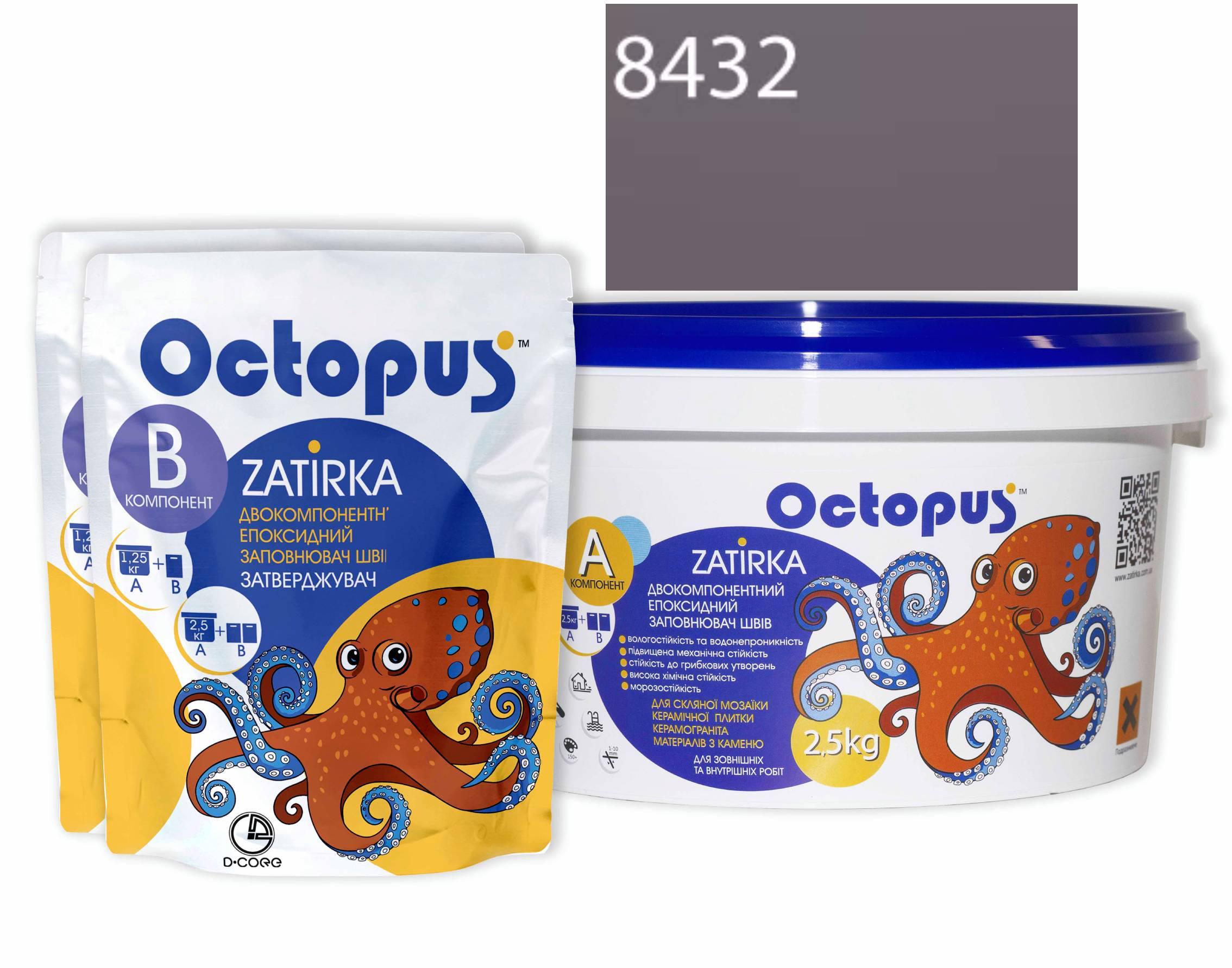 Затирка для плитки Octopus Zatirka 8432 епоксидна 2,5 кг - фото 1