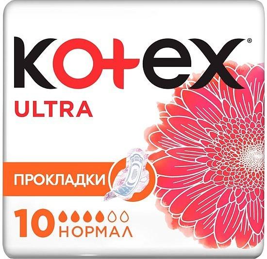 Прокладки гігієнічні Kotex Ultra Normal Dry 10 шт. (5029053542621)