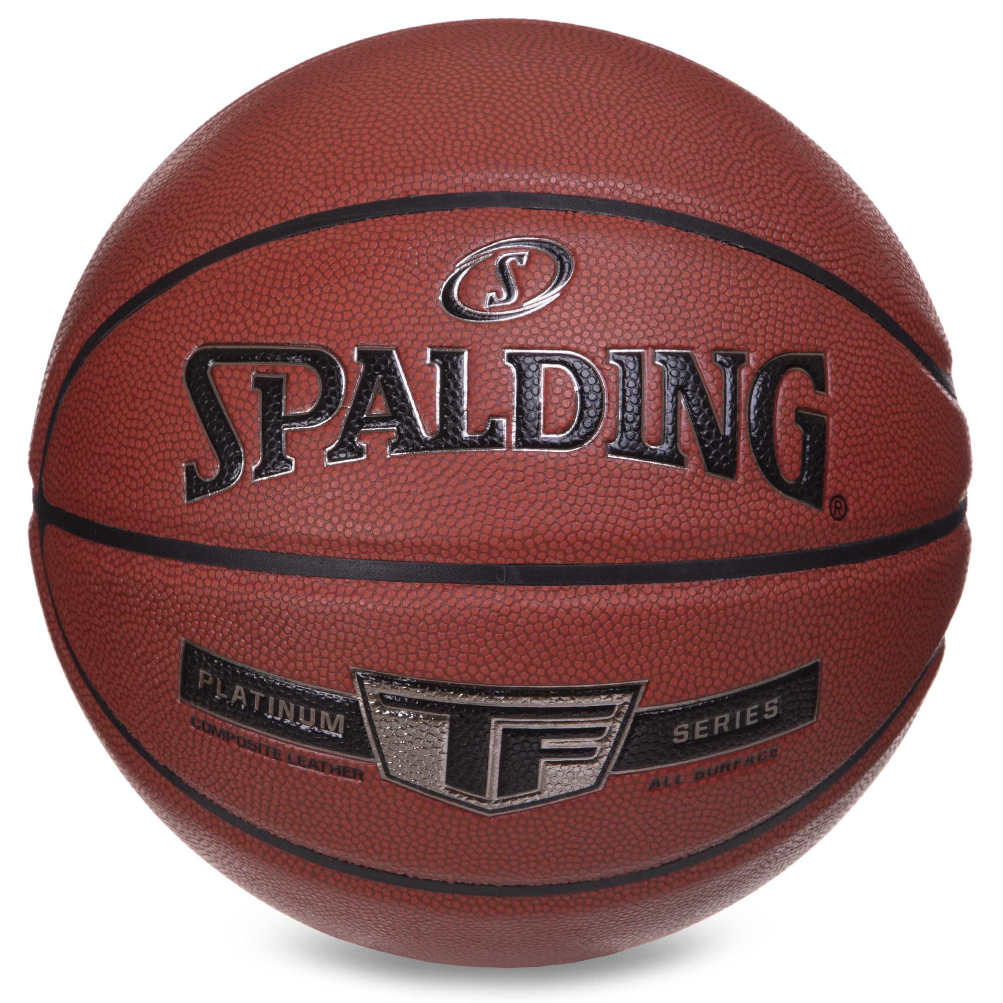 ᐉ Мяч баскетбольный Zelart SPALDING 76855Y TF SILVER №7 Оранжевый ...