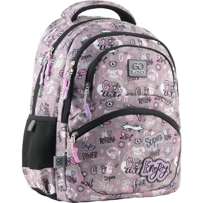 Рюкзак школьный GoPack Education Enjoy (202402)