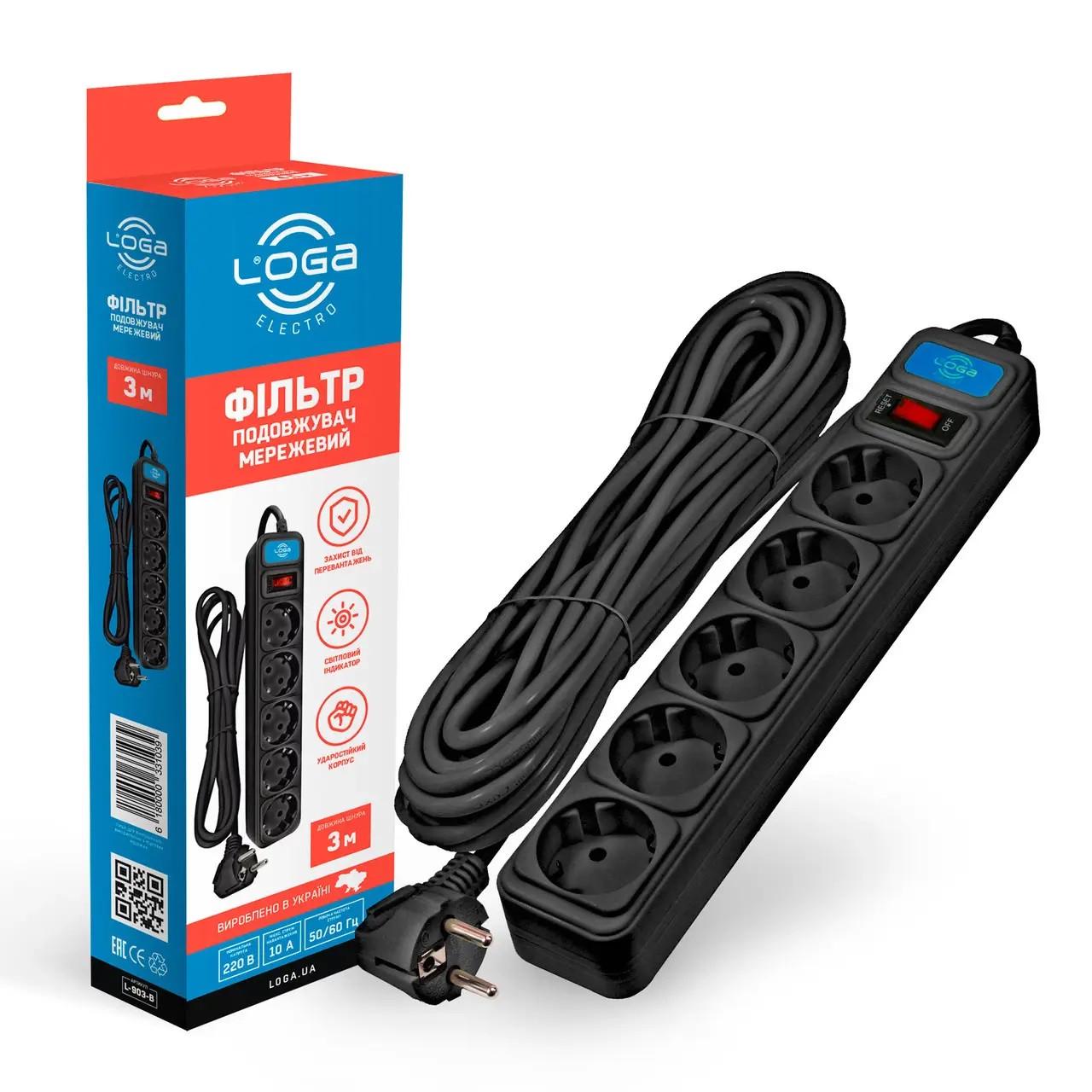 Сетевой фильтр удлинитель Loga L-903-B 5 розеток 3 м