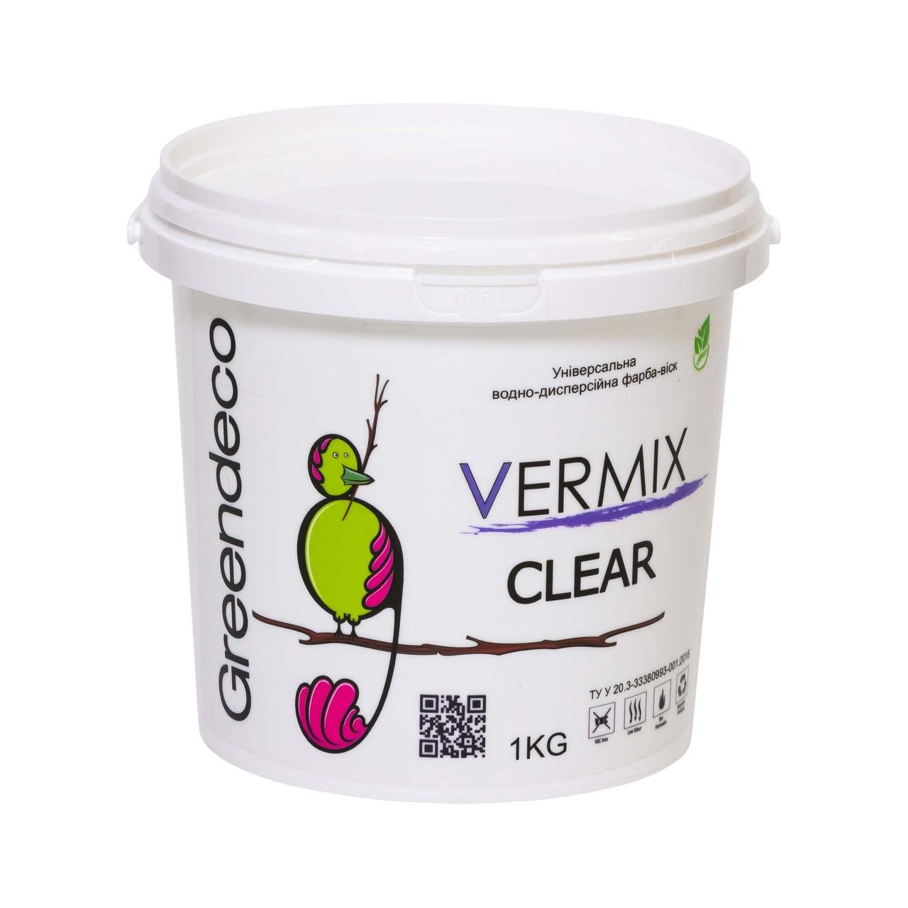 Віск матовий Greendeco Vermix Clear 1 кг