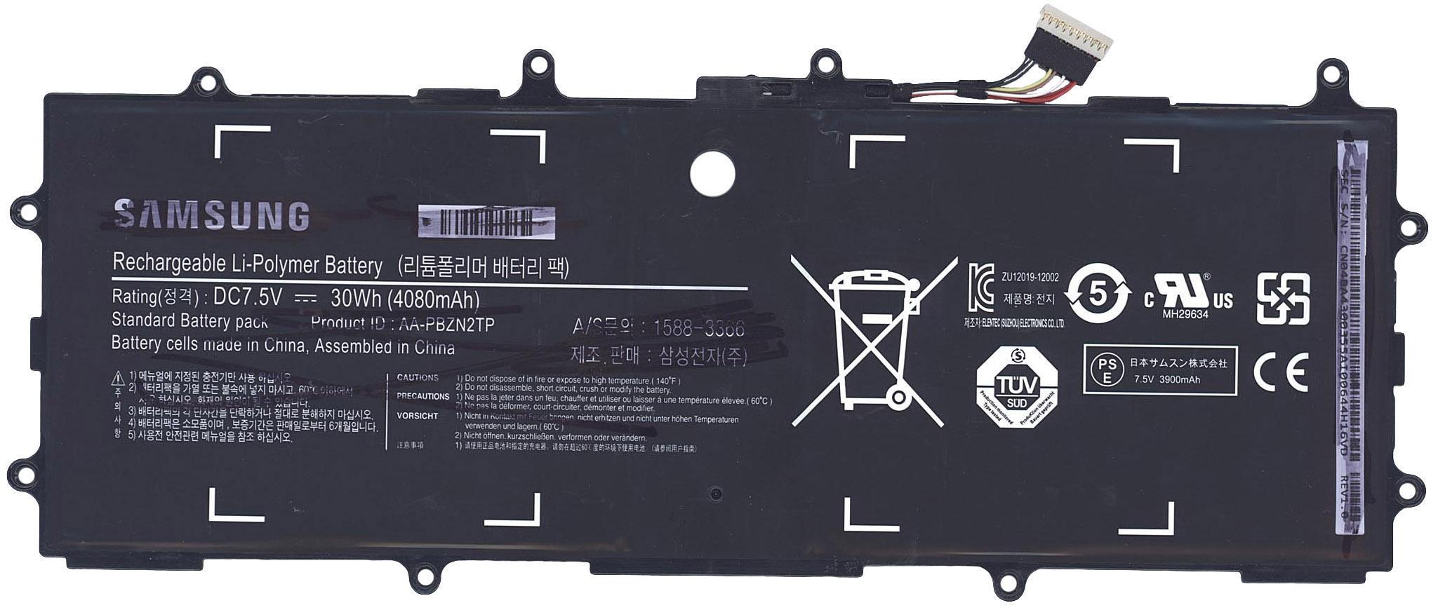 Аккумулятор для планшета Samsung AA-PBZN2TP ATIV Tab 3 10,1 7,5V 4080 mAh Black