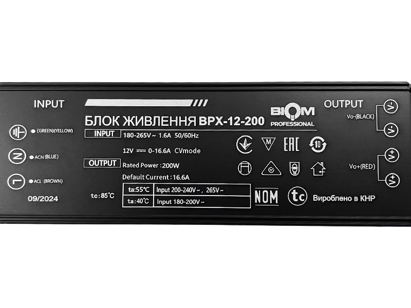 Блок питания Biom Professional 200W IP20 12V BPX-200 16,6А (9342) - фото 3 Блок питания Biom Professional 200W IP20 12V BPX-200 16,6А (9342) - фото 3