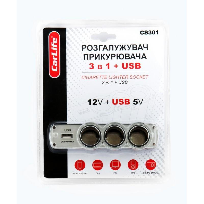 Разветвитель прикуривателя CarLife 3в1 + USB (CS301) - фото 2